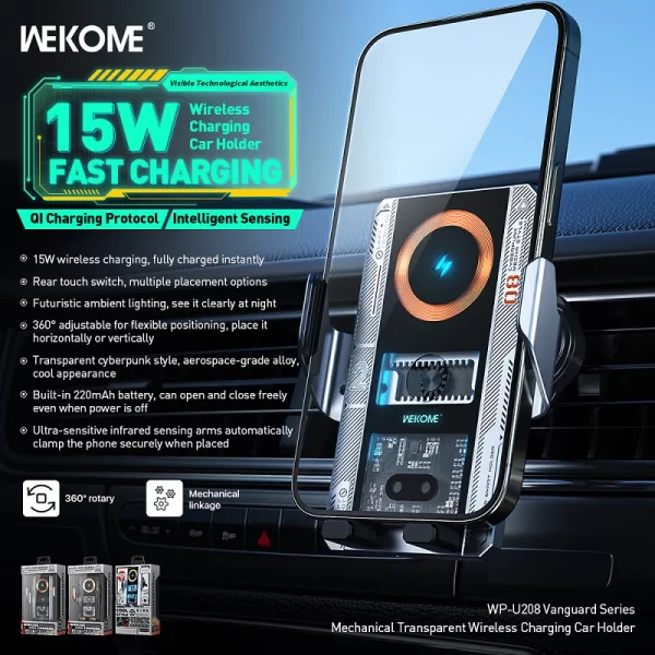 Автомобильный держатель Wekome WP-U208 Vanguard Series Mechanical Transparent Wireless Charging Car Holder [Gray]